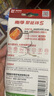 南孚7號電池12粒 七號堿性燃氣表/遙控器/電子秤/掛鐘/無(wú)線(xiàn)鼠標/計算器/玩具等（4代、5代隨機發(fā)貨） 曬單實(shí)拍圖