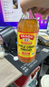 BRAGG濃縮蘋(píng)果醋原漿473ml 0糖0脂0卡 美國(guó)進(jìn)口生酮飲料 曬單實(shí)拍圖