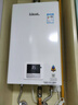 林內(nèi)（Rinnai）小蠻腰智慧恒溫燃氣熱水器GT11/PB2/PB4強排式節(jié)能全新升級CPU官方安全 13L RUS-13GT11【全國聯(lián)保13升】 天然氣 曬單實拍圖