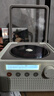 賽塔林（syitren）R200 CD機播放器復古CD播放機內置藍牙音響音樂(lè )小飯盒 七夕情人節禮物 復古白 曬單實(shí)拍圖