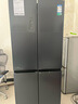 容聲IDP凈味513pro雙系統十字對開(kāi)四開(kāi)門(mén)電冰箱家用一級能效風(fēng)冷無(wú)霜變頻節能BCD-513WD15FPA國家補貼 曬單實(shí)拍圖
