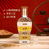 扳倒井 典藏 濃香型白酒 52度 500ml*6瓶 整箱裝 純糧釀造口糧酒 禮品酒 曬單實(shí)拍圖