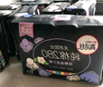 印米 ENRMIIV新娘敬酒服蝴蝶結發(fā)飾鑲鉆珍珠蝴蝶結發(fā)夾批擺攤賣(mài)宮廷風(fēng)紅色頭飾 酒紅色 曬單實(shí)拍圖