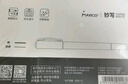 馬可（MARCO）雙頭勾線(xiàn)筆8支裝 加粗黑色三支美術(shù)生幼兒園涂鴉描邊黑色油性筆卡裝速寫(xiě) 馬克筆繪畫(huà) 曬單實(shí)拍圖