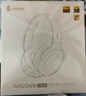 漫步者（EDIFIER）W820NB三金標版 頭戴式主動(dòng)降噪藍牙耳機 無(wú)線(xiàn)83小時(shí)續航游戲通話(huà)音樂(lè )運動(dòng)學(xué)生網(wǎng)課耳麥 生日禮物 沙丘白+彩色耳機包+曬單返20 曬單實(shí)拍圖