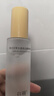 谷雨第三代光感水150ml 美白提亮補水保濕修護爽膚水化妝水 曬單實(shí)拍圖