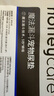 HONEYCARE好命家 好命天生寵物尿墊狗狗尿片魔法漏斗除味系列尿布60*45cm 曬單實(shí)拍圖