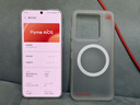 魅族（MEIZU）22 16GB+1TB 魅族白 5000萬旗艦四主攝 3X超清潛望長焦 第四代驍龍8s 5G拍照手機 享國補 曬單實拍圖
