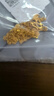 六桂福珠寶中秋禮黃金項鏈 水波紋 足金項鏈黃金素鏈鎖骨鏈  JH0300284 2.6g 曬單實拍圖