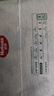 好奇（Huggies）小森林拉拉褲XXXL24*2(17kg以上）心鉆【透氧頂配更低敏】 曬單實(shí)拍圖