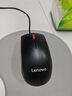 聯(lián)想（Lenovo）鼠標(biāo) 有線輕音鼠標(biāo) 辦公鼠標(biāo) 大紅點M220L有線輕音鼠標(biāo) 臺式機(jī)鼠標(biāo) 筆記本鼠標(biāo) 曬單實拍圖