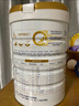 合生元（BIOSTIME）派星 學(xué)齡前兒童奶粉 自護(hù)力4段(3歲或以上)DHA 700g 乳橋蛋白 曬單實(shí)拍圖