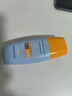 Mistine蜜絲婷防曬霜小黃帽40ml防水防汗紫外線高倍學(xué)生軍訓(xùn)SPF50+赴山海 曬單實(shí)拍圖