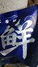 羋羊羊 國(guó)產(chǎn)黃牛肉 原切牛肋條3斤 牛肉生鮮 牛肋排燉煮食材 源頭直發(fā) 曬單實(shí)拍圖
