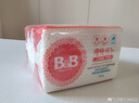 保寧（B&B）嬰兒寶寶專用尿布洗衣皂兒童內(nèi)衣內(nèi)褲肥皂母嬰洗護(hù)【200g*6塊】 曬單實拍圖