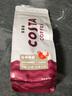 COSTA咖世家咖啡豆門(mén)店同款中烘經(jīng)典配方美式拿鐵堅果焦糖柑橘風(fēng)味200g 曬單實(shí)拍圖