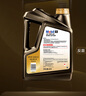 美孚（Mobil）黑金0W-20機(jī)油5L+機(jī)濾+空調(diào)濾+空氣濾+工時(shí)單次大保養(yǎng)12個(gè)月有效 曬單實(shí)拍圖