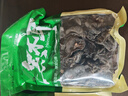 東北黑木耳干貨特級秋木耳小云耳野生商用特產(chǎn)脆毛一級小碗耳 黑木耳250g*1袋 曬單實拍圖