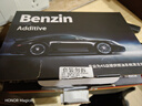 賓士（Benzin）燃油寶除積碳 奔馳專用德國進口燃油添加劑快樂跑公司汽油添加劑 曬單實拍圖