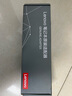 聯(lián)想（Lenovo）聯(lián)想原裝 65W充電器 Type-C接口 65W電源適配器 電腦充電線20V3.25A USB-C電源線 曬單實拍圖