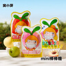 窩小芽無(wú)糖mini棒棒糖(混合口味）寶寶兒童零食0糖護牙卡通糖果28g/7支 曬單實(shí)拍圖