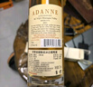 torbreck加拿大冰酒 原瓶進口VQA冰葡萄酒甜白甜紅葡萄酒 雷司令晚收甜酒 【冰白*3+冰紅*3】整箱裝 曬單實拍圖