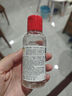 紅色小象宇宙奇趣兒童卸妝水清潔彩妝養膚水100ml舞臺演出專(zhuān)用成人可用 曬單實(shí)拍圖
