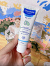 妙思樂（Mustela） 嬰兒保濕面霜兒童滋潤霜40ml兒童四季面霜身體乳法國進(jìn)口 曬單實(shí)拍圖