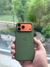 Apple/蘋(píng)果 iPhone 17ProMax科技織物保護殼-綠色 手機殼蘋(píng)果17手機殼蘋(píng)果手機殼 曬單實(shí)拍圖