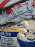 西麥即食燕麥片1980g 谷物代餐早餐膳食纖維無(wú)額外添加蔗糖 曬單實(shí)拍圖