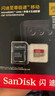 閃迪（SanDisk）256GB TF（MicroSD）內(nèi)存卡 A2 4K V30 U3 C10 至尊超極速移動(dòng)存儲(chǔ)卡 讀速200MB/s 寫速140MB/s 曬單實(shí)拍圖
