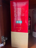 瀘州老窖 國窖1573 濃香型白酒 52度 500ml 單瓶裝 五碼新版 曬單實(shí)拍圖