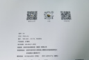 零刻【無(wú)損直連】專(zhuān)用EX Pro 擴展塢 內置600w電源 PCle x8 無(wú)損外接桌面獨顯 可擴展網(wǎng)卡/硬盤(pán) 曬單實(shí)拍圖