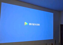 騰訊極光投影D3高亮版家用投影儀 半導體水冷散熱客廳臥室辦公會(huì )議投影機國家補貼（967CVIA 支持行業(yè)定制 ） 曬單實(shí)拍圖