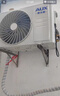 奧克斯（AUX）2匹 省電俠 1級空調掛機 家電國家補貼 空間勁省 快速冷暖 獨立除濕KFR-46GW/BpR3AQK1(B1)大風(fēng)量 曬單實(shí)拍圖