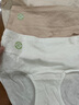 南極人10A抑菌醫用級純棉女士?jì)妊澟哐崭辜娱L(cháng)襠新款三角內褲3條L 曬單實(shí)拍圖