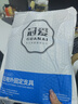 冠愛（GUANAI）醫(yī)用手臂骨折吊帶前臂固定帶胳膊脫臼手腕肘關(guān)節(jié)扭傷透氣款護(hù)具 曬單實(shí)拍圖