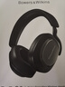 寶華韋健Px7S3新旗艦2025頭戴式藍牙耳機 HiFi音質(zhì)主動(dòng)降噪無(wú)線(xiàn)耳機 非Px7S2e升級中秋國慶禮品 玄鐵黑 曬單實(shí)拍圖