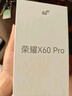 榮耀X60Pro 新品5G手機(jī) 【國家補(bǔ)貼15%】十面抗摔防水耐磨 6600mAh青海湖電池 榮耀綠洲護(hù)眼屏 天海青 8GB+128GB【365天碎屏險(xiǎn)+3年質(zhì)保】 官方標(biāo)配 曬單實(shí)拍圖