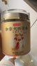 京東京造 加拿大西洋參片100g 1.2-1.4cm花旗參泡水送父母長(zhǎng)輩禮品禮物 曬單實(shí)拍圖