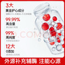 普麗普萊輔酶Q10膠囊200mg240粒*2 熬夜加班保護心臟心腦血管【花少推薦】 曬單實(shí)拍圖