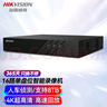 HIKVISION?？低暰W(wǎng)絡(luò )監控硬盤(pán)錄像機16路H.265編碼 1080P解碼 高清監控錄像機DS-7816N-Q1 曬單實(shí)拍圖