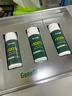 GENEIII【14粒*4罐禮盒裝】?jì)H三麥角硫因膠囊99.99%高純度30mg/粒 曬單實(shí)拍圖