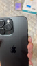 Apple/蘋果 iPhone 16 Pro Max 256GB 黑色鈦金屬 雙卡雙待手機(jī)【送聯(lián)通話費(fèi)券】 曬單實(shí)拍圖