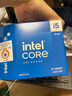 英特爾（Intel）i5-14600KF 酷睿14代 處理器 14核20線(xiàn)程 24M三級緩存 盒裝臺式機CPU 游戲辦公剪輯 兼容B760主板 曬單實(shí)拍圖