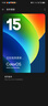 OPPO Find X8 Ultra 16GB+512GB 月光白 夜景人像專(zhuān)業(yè)鏡頭 丹霞原彩鏡頭  驍龍8至尊版 AI 5G旗艦手機 曬單實(shí)拍圖