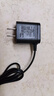zler適用飛利浦剃須刀HQ7120 HQ7310 HQ7320 7325 HQ7340充電器充電線(xiàn)  HQ8505充電器款15V電壓 曬單實(shí)拍圖