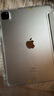 Apple蘋(píng)果ipad9/10/Pro2022/21/20款 /air5/mini7/6二手平板電腦 20款iPad Pro 2代 11英寸 曬單實(shí)拍圖