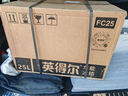 英得爾車(chē)載冰箱壓縮機FC25靈動(dòng)雙箱壓縮車(chē)家兩用冷藏冷凍冰箱12V24V220V 曬單實(shí)拍圖