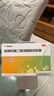 [美常安]枯草桿菌二聯(lián)活菌腸溶膠囊 0.25g*30粒 5盒裝 曬單實(shí)拍圖